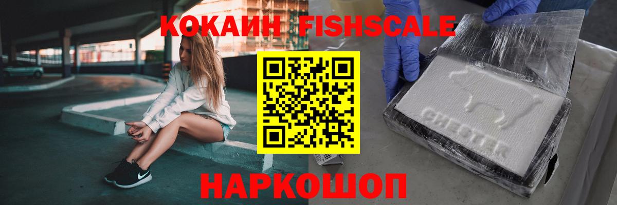 Кокаин Columbia  даркнет сайт  КОКАИН Боливия  Орёл  Вход с VPN 