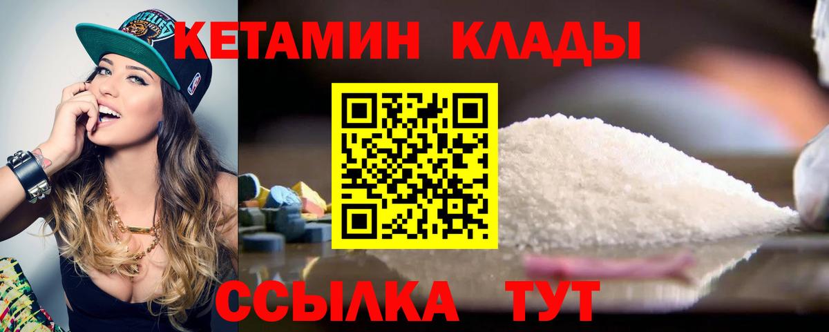 Alpha PVP Орёл