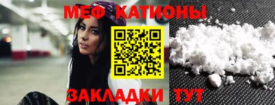 кокаин VHQ Краснокаменск