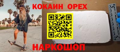 дмт Тверь