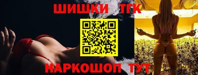 мдма Татарск