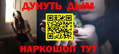 амф Краснознаменск