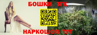 амф Краснознаменск
