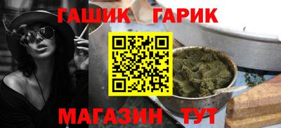 амф Краснознаменск