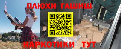 кокаин VHQ Краснокаменск