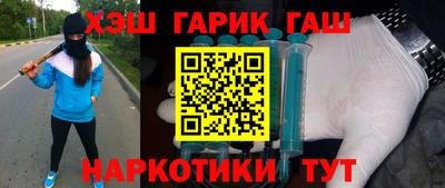 амф Краснознаменск