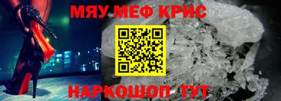 кокаин VHQ Краснокаменск